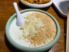 -红柳枝滩羊烧烤·非遗