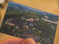 -君澜·绍兴鉴湖大酒店
