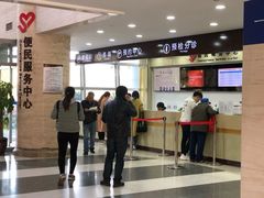 -上海中医药大学附属曙光医院(东部)