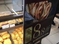 -永辉超市(长江国际店)