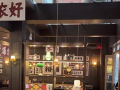 -阿大排档(长春这有山店)