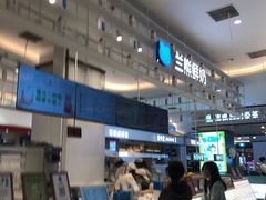-兰熊鲜奶(昌平悦荟店)