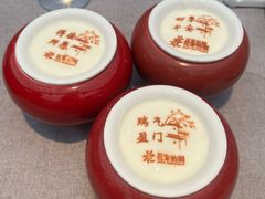 -花家怡园(四合院总店)