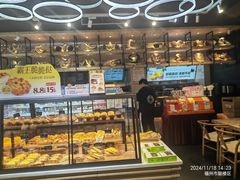 -华丰贺氏(福新西路店)