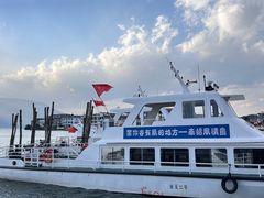 -南诏风情岛