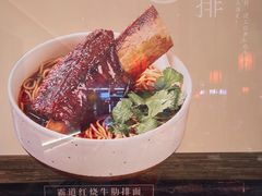 -和府捞面(金山万达店)