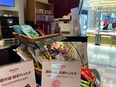 -COSTA COFFEE(天通苑华联店)