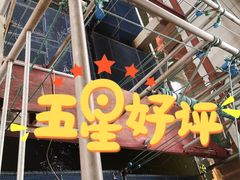 -君豪蟹都·湖景·农家乐(蟹舫苑店)