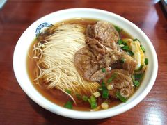 面筋面-坤德面馆(景德路店)