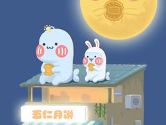 -至潮影城(庆春路锦和大厦店)