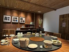 -田小狗的饭店(碧桂园店)