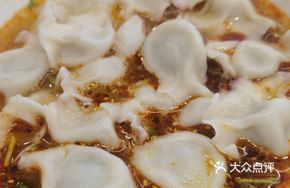 Spring Bamboo Shoot and Shepherd's Purse Pork Dumplings