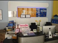 -联恩国际儿童教育·幼小衔接·少儿英语·托管班(远洋未来中心店)