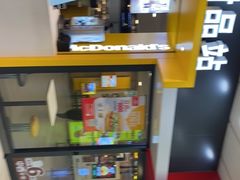 -麦当劳(厦门梧村店)