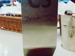 -打趸BTC·Breaktime cafe(北京路店)