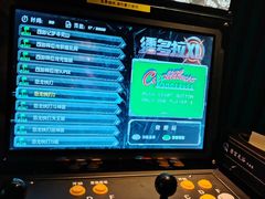 -唐宫足道·SPA·影院会馆(木渎店)