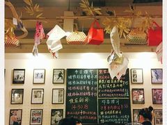 -大哥餐厅(西城花园店)