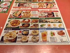 -红荔村肠粉(岗厦店)