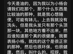 -东门口涮肉·砂锅·烤串(老门东店)