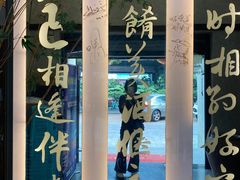 -堂宴·老厦门私房菜(1988仙岳总店)