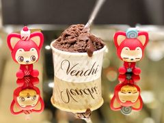 -VENCHI 闻绮(北京国贸商城店)