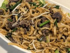 干炒河粉-菜忠潮州牛肉店(岗厦店)
