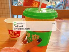 -柠季·手打柠檬茶(梅溪湖新天地外街店)
