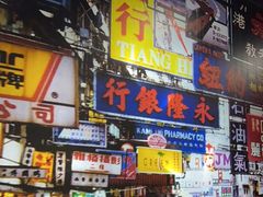 -虎虎龙虾大排档(双井店)
