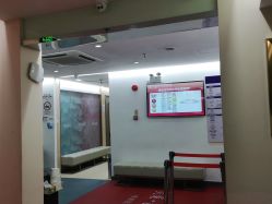 -深圳美莱医疗美容医院