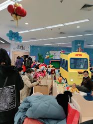 -孩子王(世茂国际广场店)