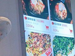 -皮蛋弟砂锅店(总店)