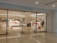 -ZARA HOME(蓝色港湾店)