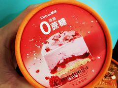 -第戎蛋糕(恒隆广场店)
