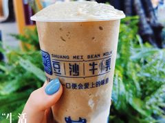 -市井婆豆沙牛乳(广州 首店)