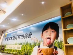 -老娘舅(西湖文化广场店)