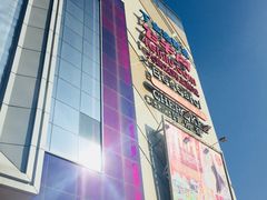 店内环境-大润发(王庄店)