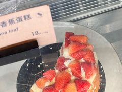 -Wagas沃歌斯(五道口购物中心店)
