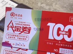 -有璟阁港式餐厅(金融街购物中心店)