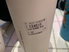 -CoCo都可(健翔桥店)