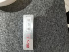 -新吉士·上海菜(浦东LCM置汇旭辉店)