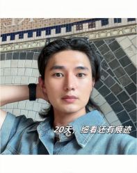 -上海伊莱美医疗美容医院
