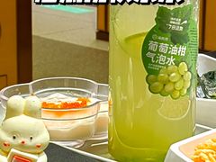 -海底捞火锅(凯德广场店)