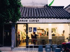 门面-麻雀咖啡SPARROW COFFEE(十全街店)