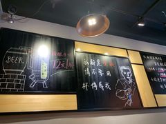 -一顿烧烤(八经街店)