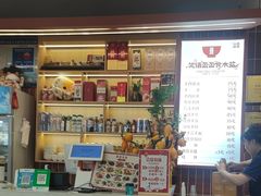 -盈盈水盆(西一路店)