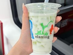 -鲍氏老字号冷热饮老店(瑞安店)