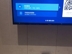 -见康道莱•足浴按摩•艾灸•SPA(友谊店)