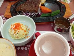 -斗牛士牛排餐厅(嘉里汇店)