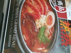 android_upload_pic-味千拉面(上海松江二店)