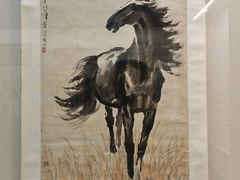 -徐悲鸿纪念馆